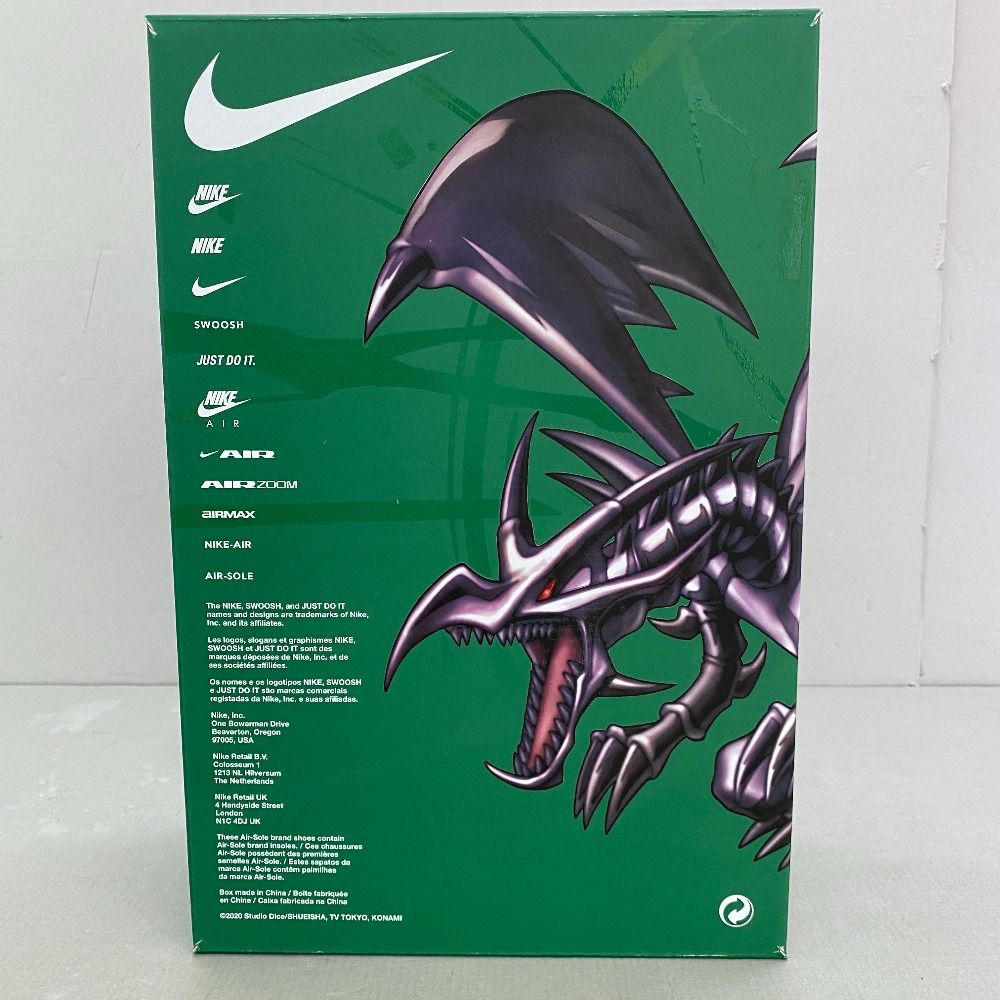 03w25538 Yu-Gi-Oh! × Nike Air Max 95 Air Muscle/Joey 遊戯王