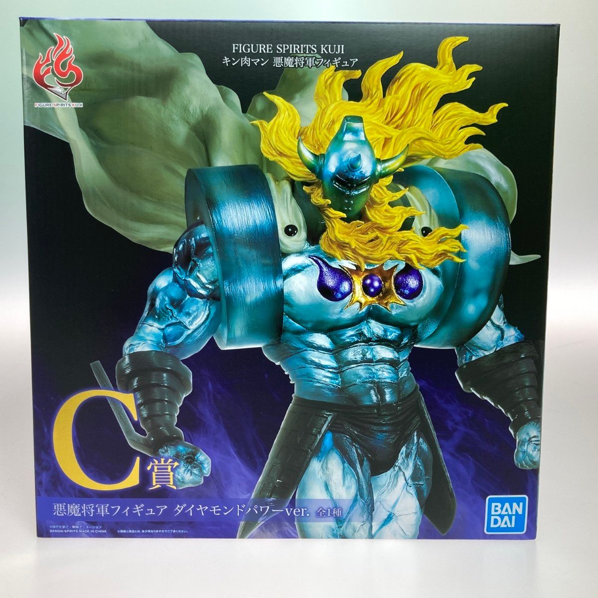 一番くじ FIGURE SPIRITS KUJI キン肉マン 悪魔将軍フィギュア