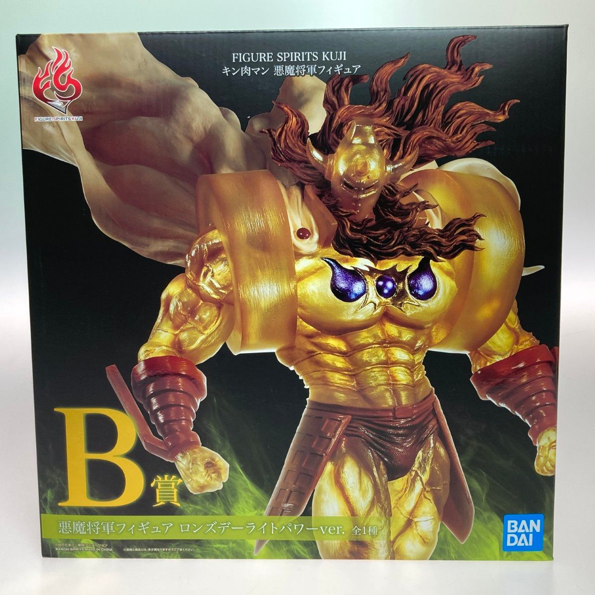 一番くじ FIGURE SPIRITS KUJI キン肉マン 悪魔将軍フィギュア 一番くじ FIGURE SPIRITS KUJI キン肉マン 悪魔将軍フィギュア