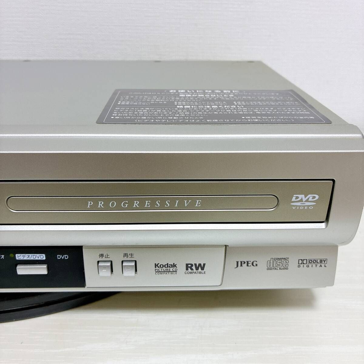 T11212800 【整備品】 DXアンテナ DX BROADTEC VTR一体型DVDプレーヤー