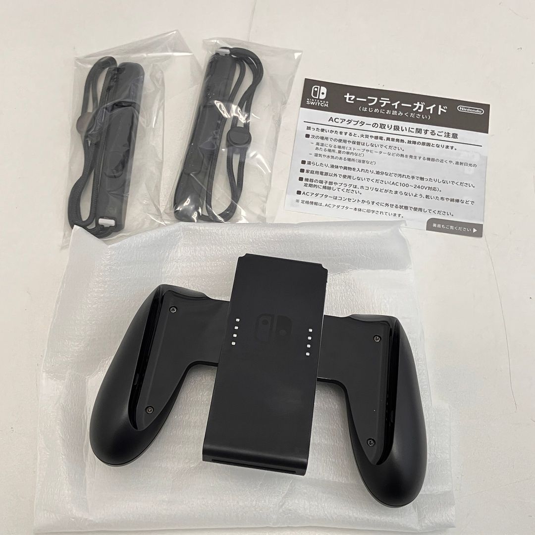 Nintendo HAC-001 Switch ドラゴンクエストXI S ロト エディション 