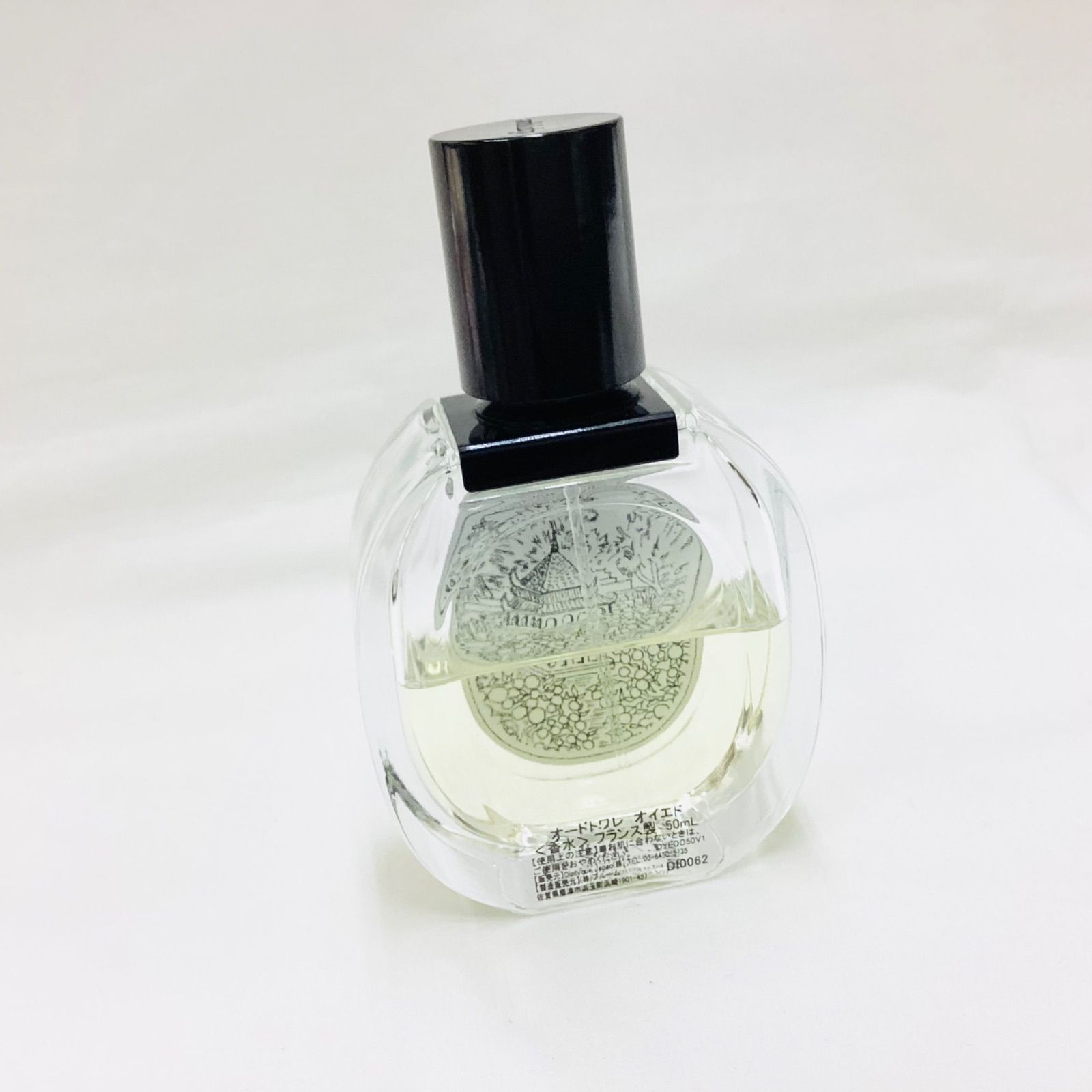 ☆diptyque Oyedo 50ml ディプティック オイエド 中古 約半分残 - メルカリ