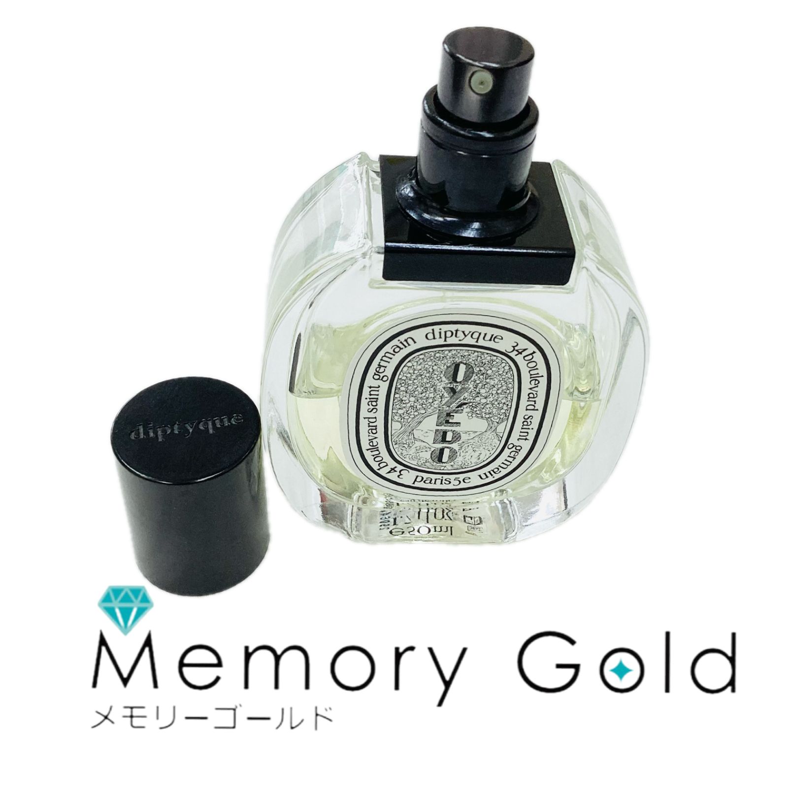 diptyque オイエド 50ml 【公式通販】
