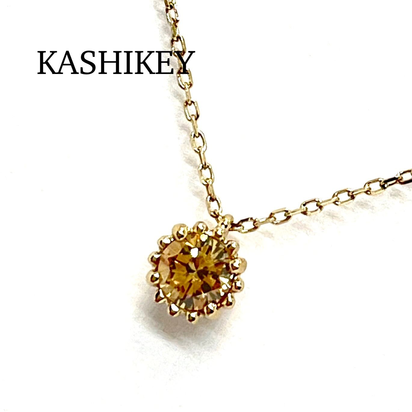 KASHIKEY / カシケイ ミル ダイヤネックレス K18BG 0.20ct ブラウン 