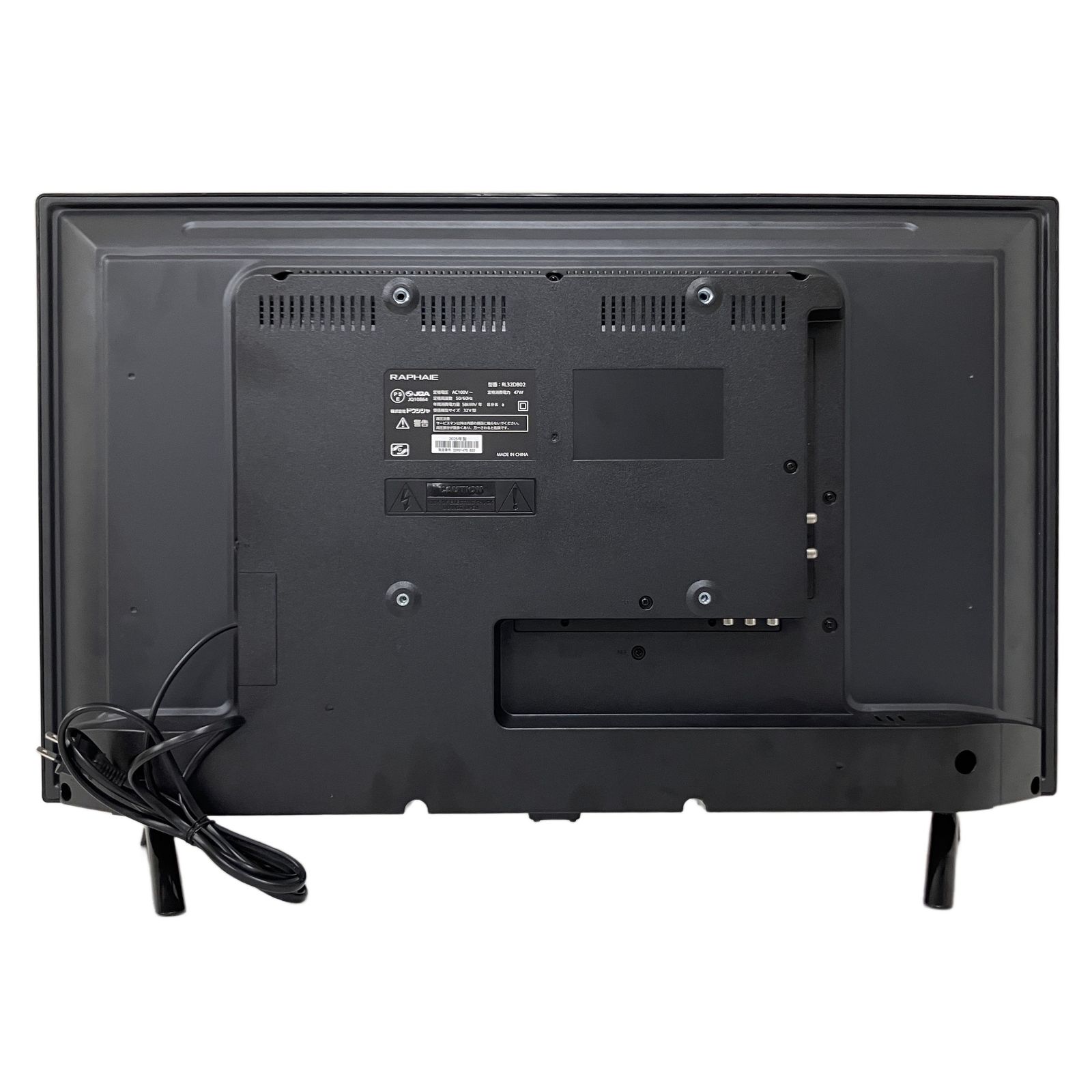 【ジャンク】ラファイエ32型　HDテレビ RAPHAIE ラファイエ 32V型 HD 液晶テレビ RL32DB02 中古 O11130742