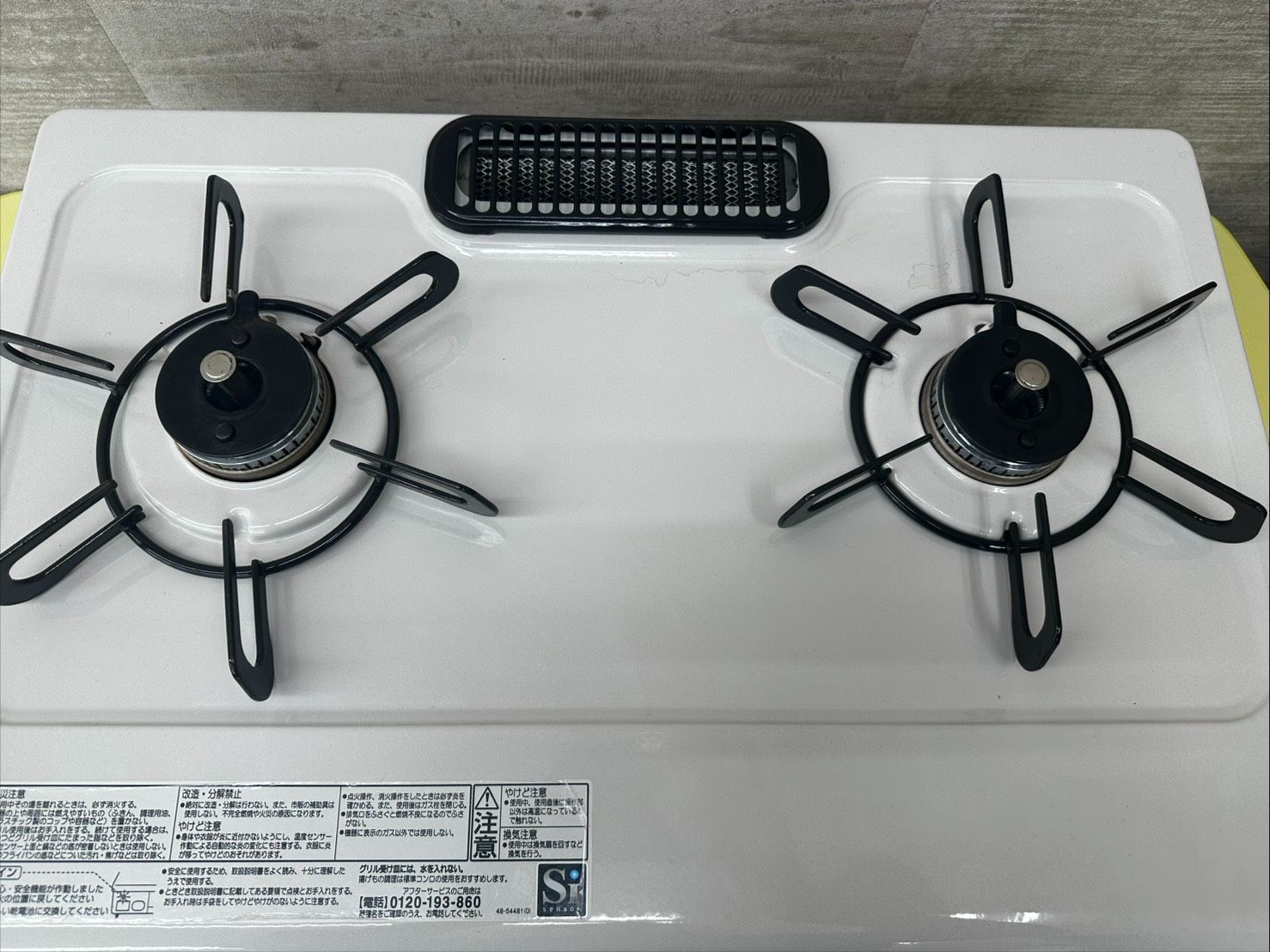 リユースのサカイ高崎店 Paloma ガステーブル 都市ガス 2022年製 IC 