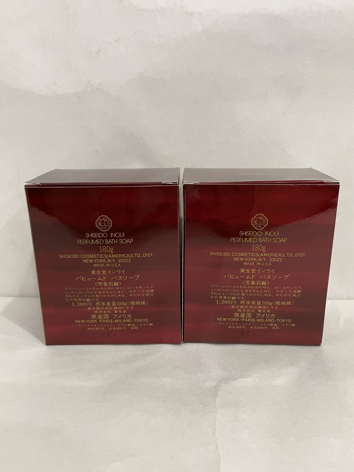 ❤️資生堂❤️インウイ☆パヒューム❤️ Shiseido Inoui Eau de 
