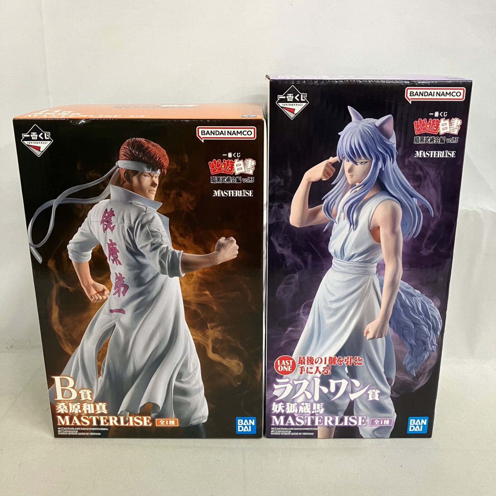 未開封 一番くじ 幽遊白書 暗黒武術会編 vol.3 B.ラストワン賞 桑原和