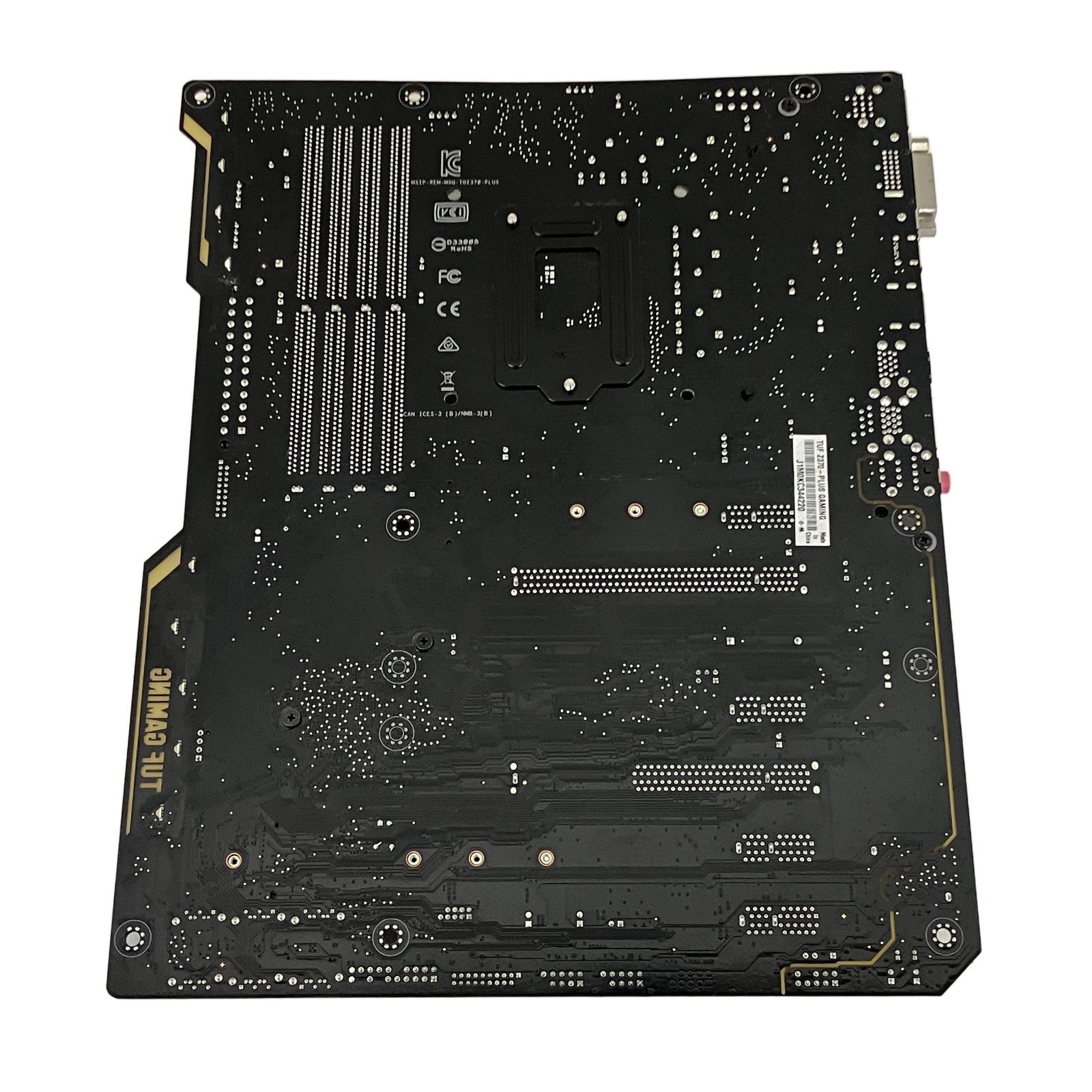 ASUS Z370-PLUS GAMING i7-8700K ジャンクセット - メルカリ