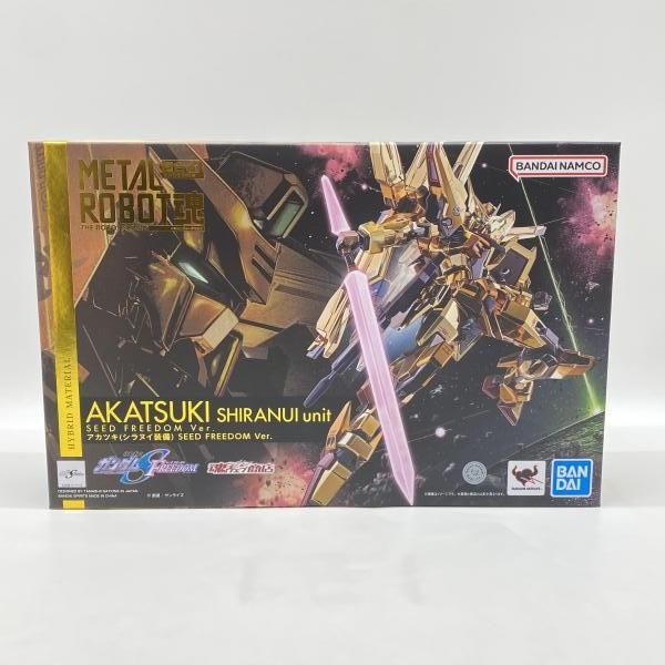 中古】未開封）METAL ROBOT魂 ＜SIDE MS＞ アカツキ (シラヌイ装備 