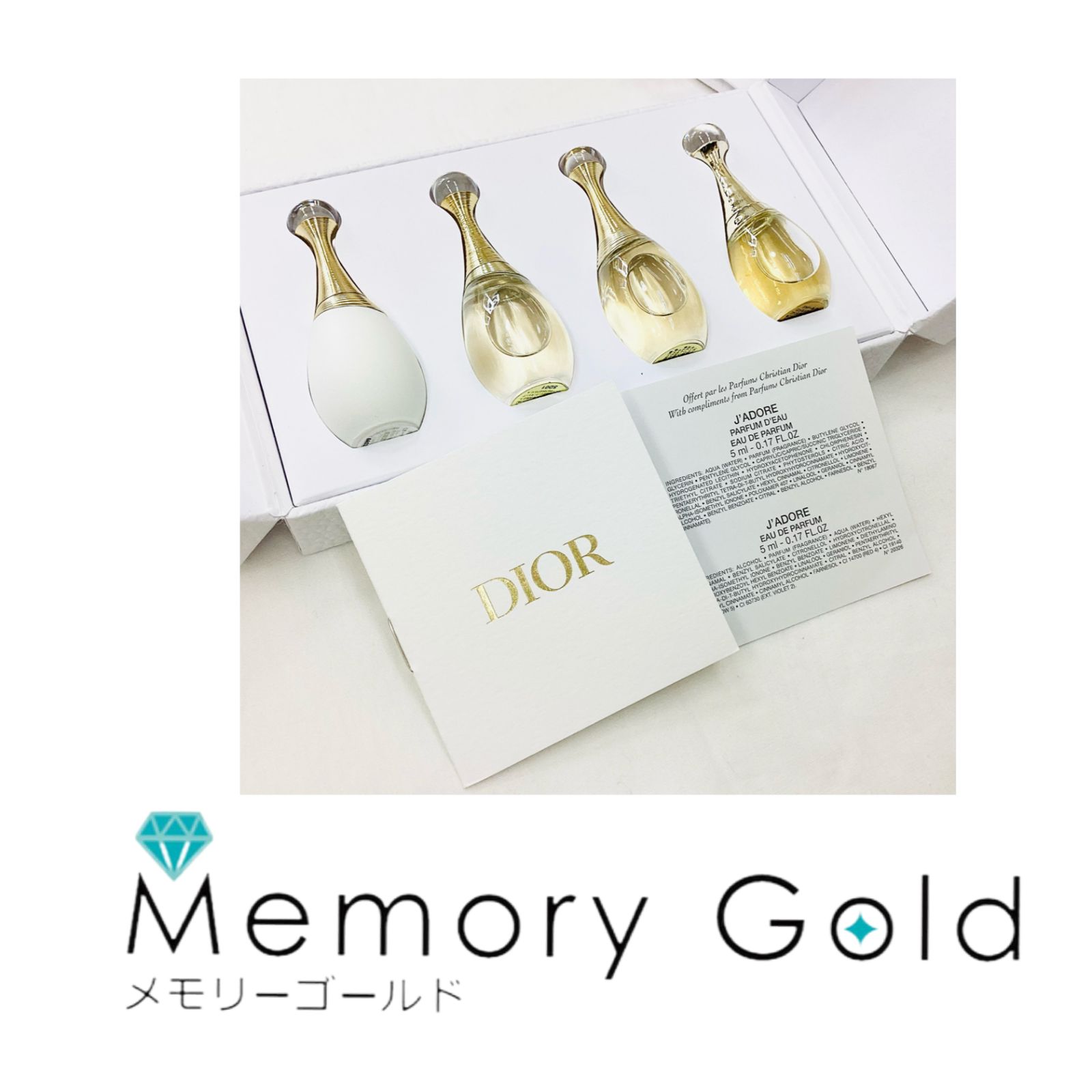 【新品未使用】Dior BirthdayGift2024 クリスタル会員限定 ☆新品 Dior 2026年最新クリスタル会員限定 バースデー ギフト 香水4本