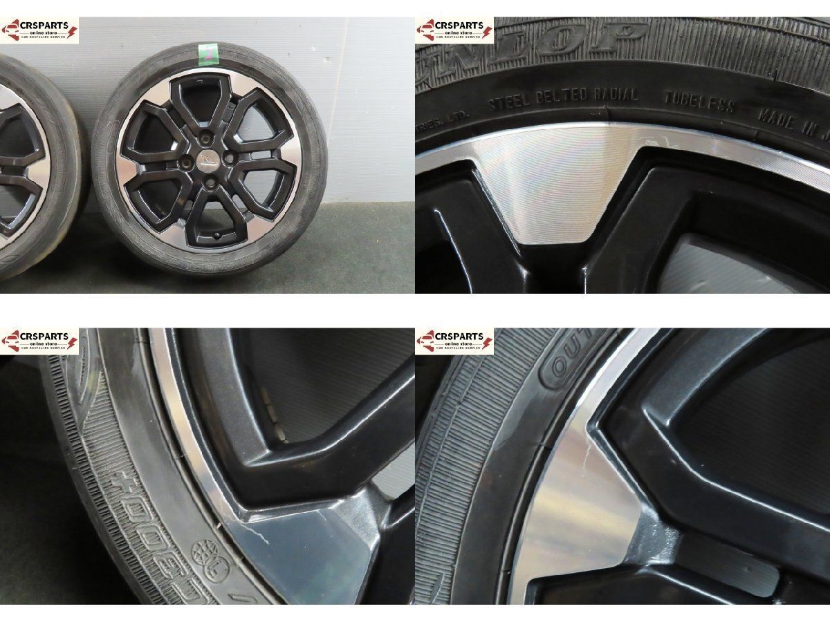 ダイハツ 純正 15インチ 4H 100PCD ホイール DUNLOP 夏タイヤ付 165 