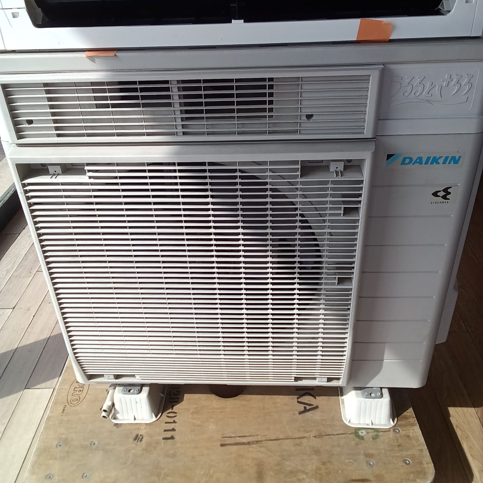 リユースのサカイ東金店 DAIKIN エアコン 24年製 4kw TJ15245 リユースのサカイ東金店 DAIKIN エアコン 24年製 4kw TJ15245