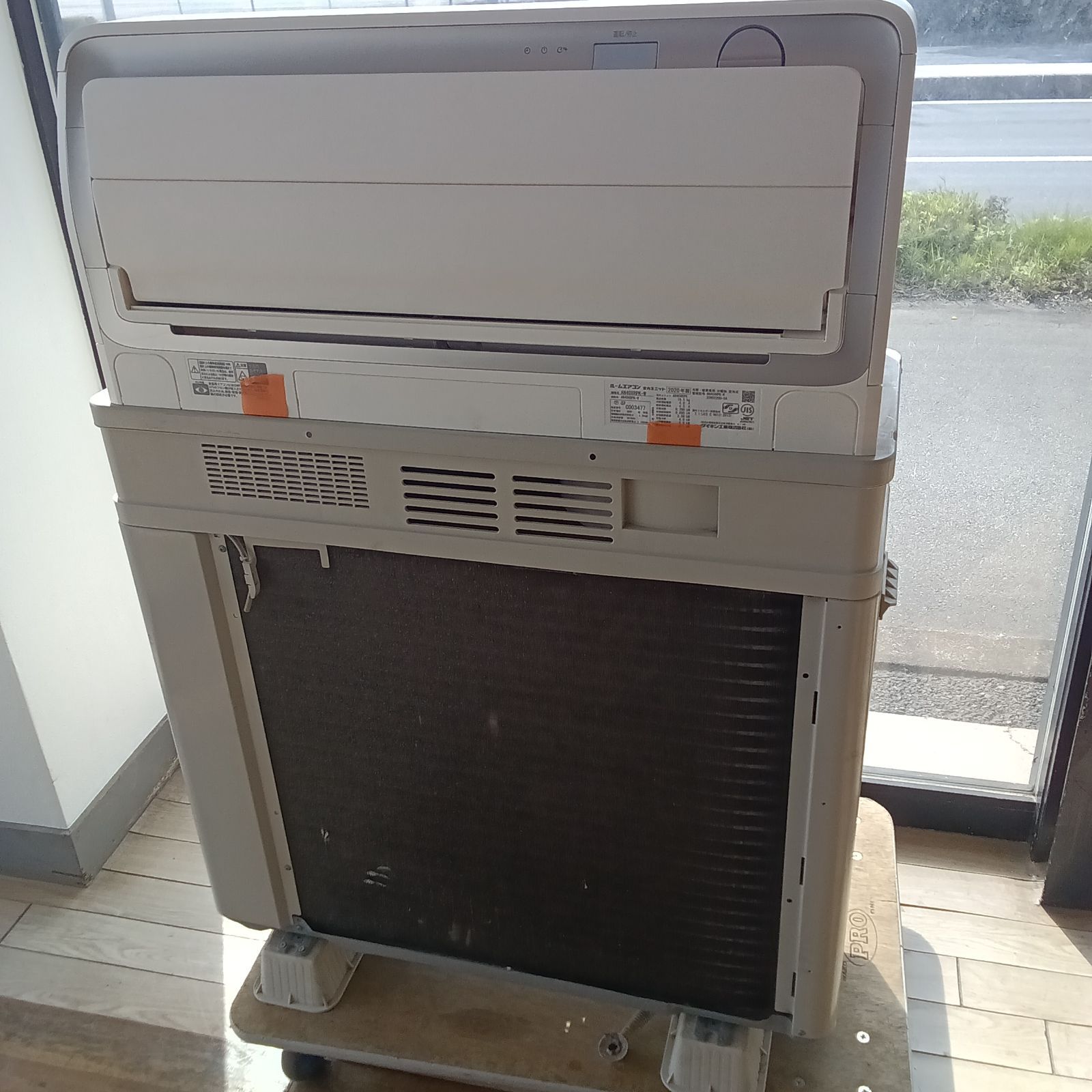 ☆リユースのサカイつくば店☆ ダイキン DAIKIN ルームエアコン 4.0kw 