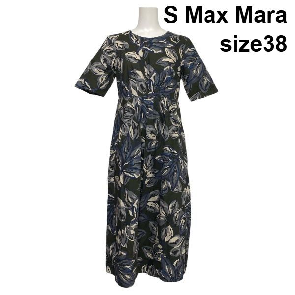 SMax Maraワンピース コットン100 ◇ エスマックスマーラ S Max Mara