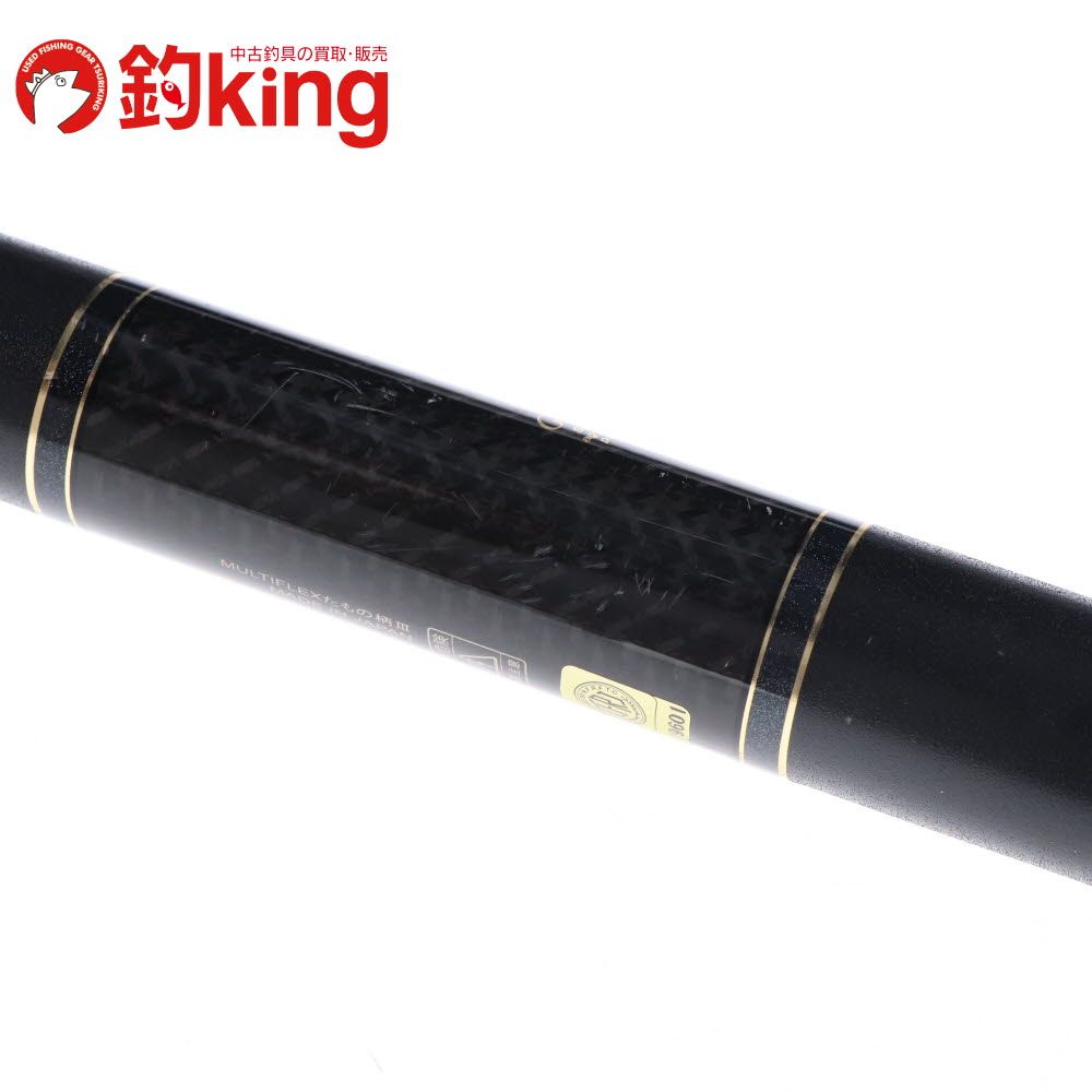 がまかつ がま磯 マルチフレックス たもの柄III 450-550 /SE016L 美品