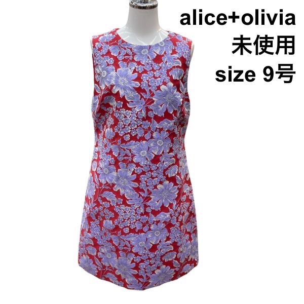 ◇ 未使用 アリスアンドオリビア alice+olivia 膝丈ワンピース