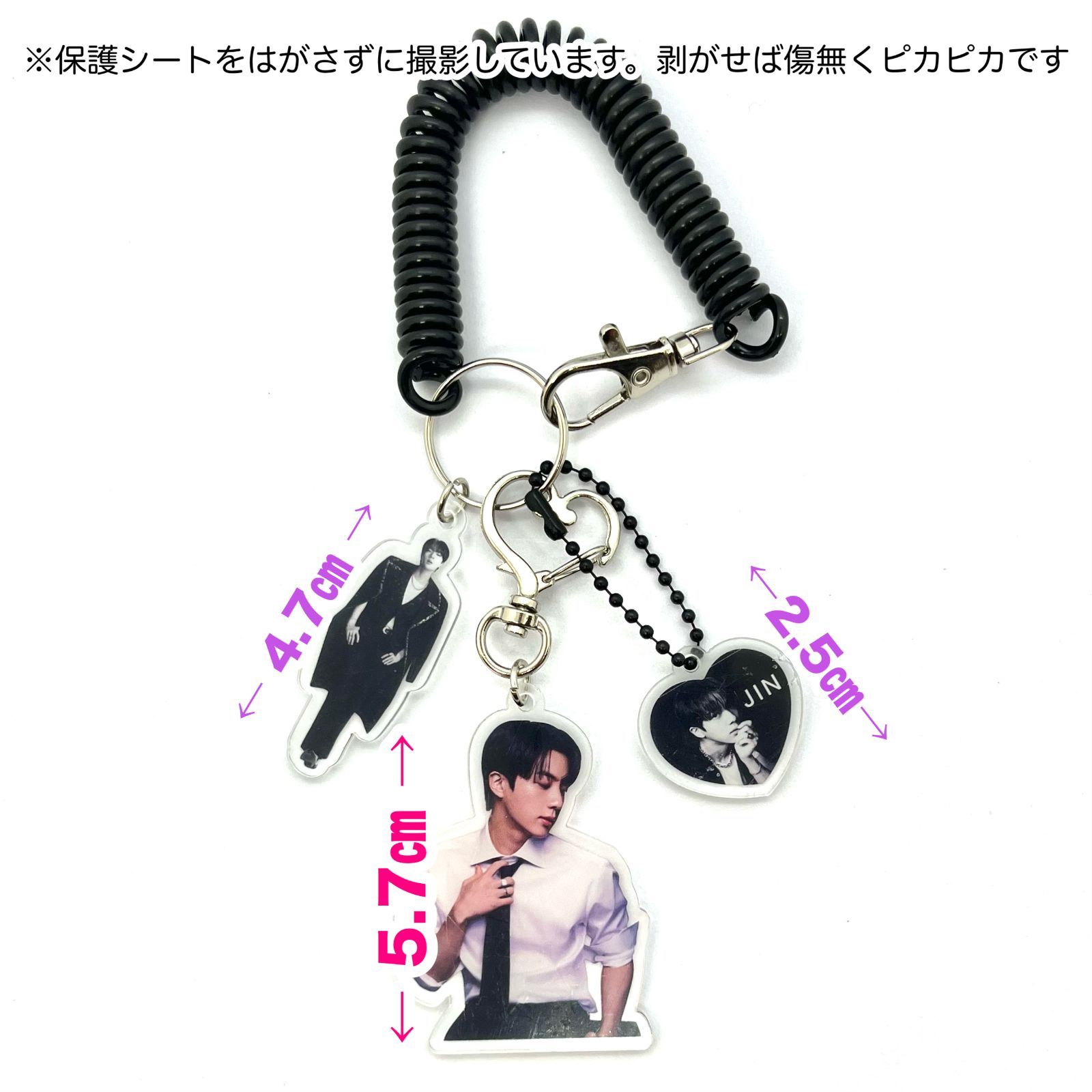 ★専用★ BTS ジン ソクジン シャカシャカ キーリング アクリルブロック BTS WORLD]BTS STORY アクリルキーホルダー【Jin】 | KOBUNSHA SELECT