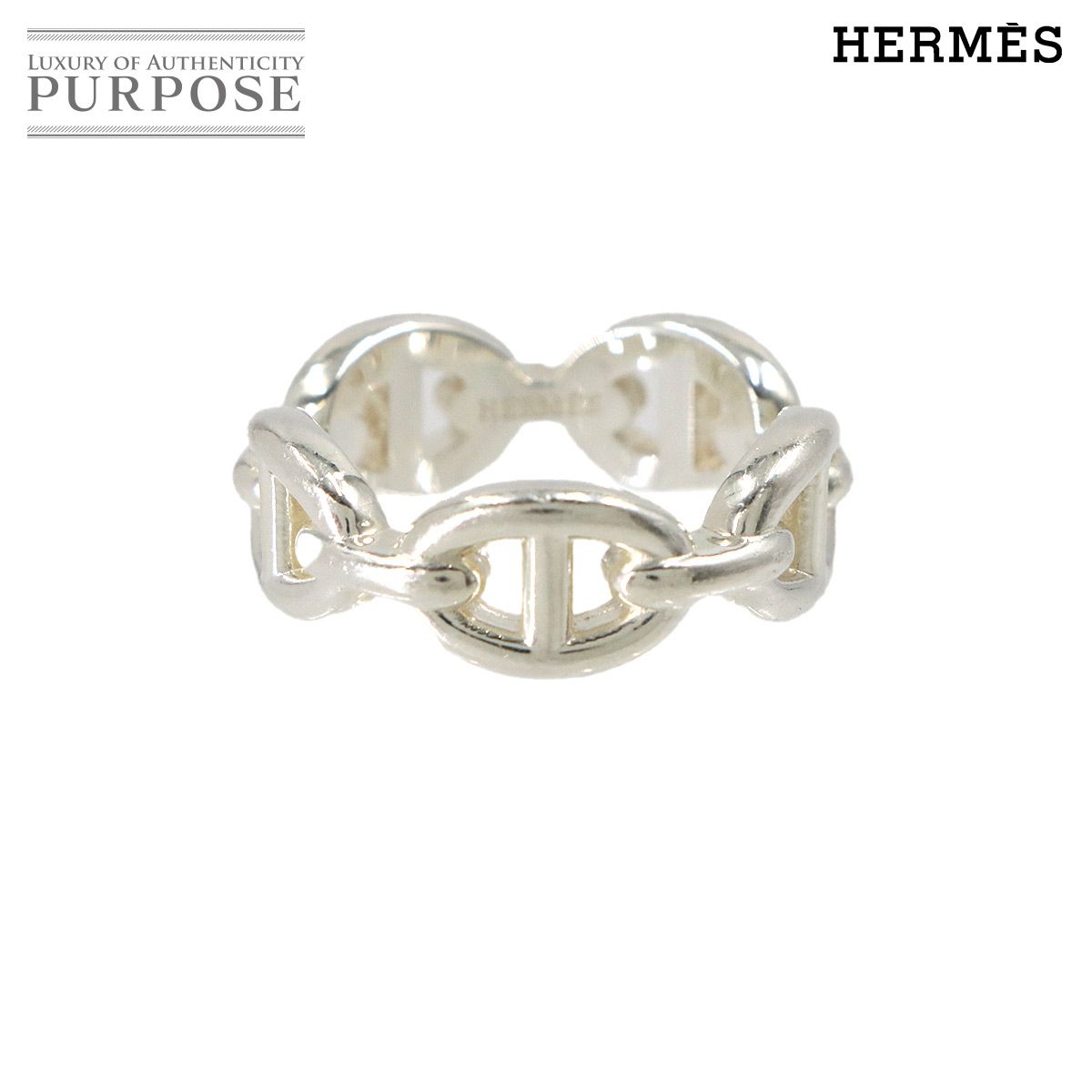 エルメス HERMES シェーヌダンクル アンシェネ PM #52 リング SV 925