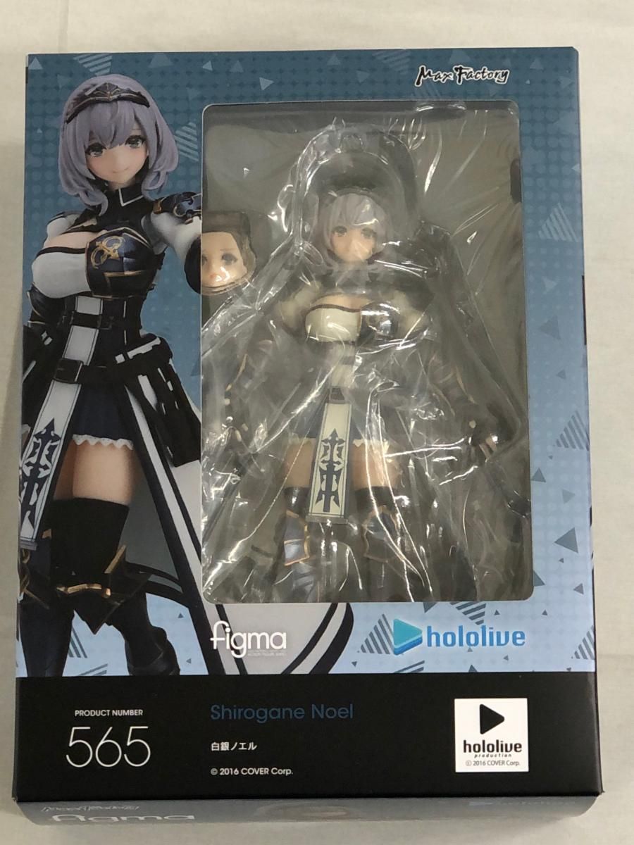 未開封品 白銀ノエル figma 特典無し figma ホロライブ 白銀ノエル未