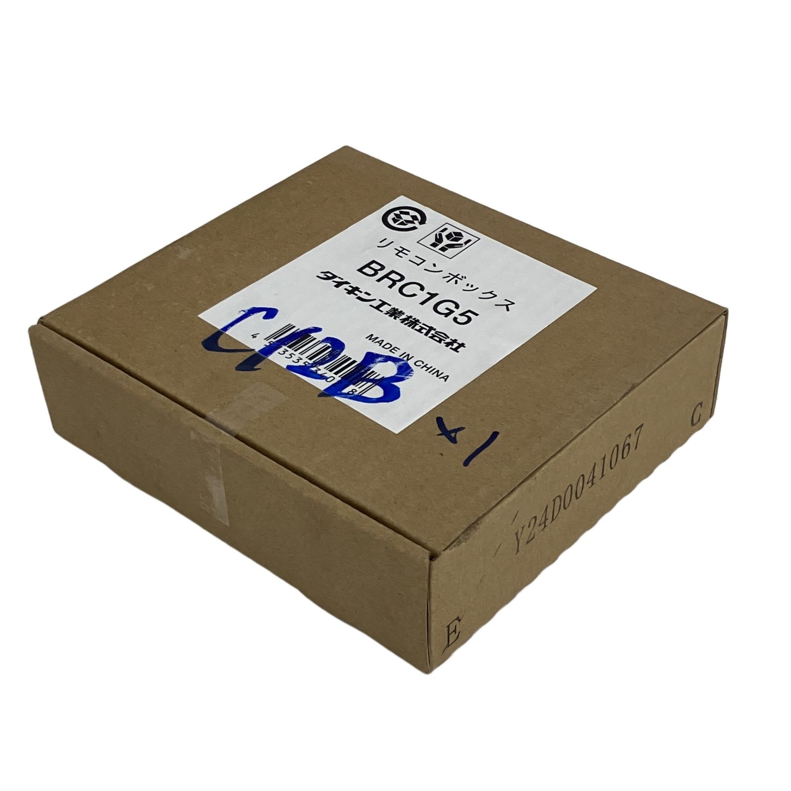 新品未使用】ダイキン ワイヤードエアコン リモコンボックス BRC1G4