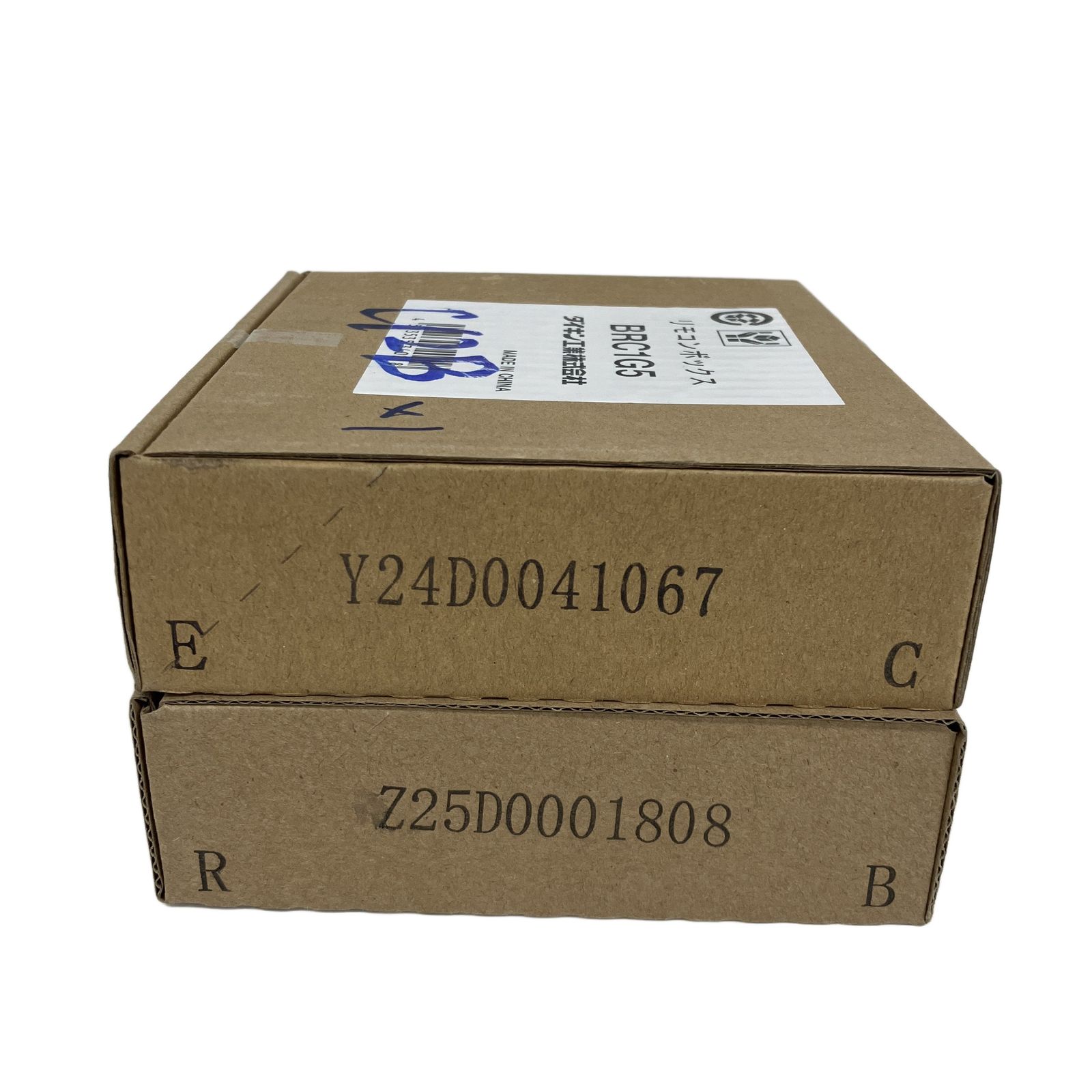 ダイキン工業 リモコンボックス BRC1G4 (2個) 【公式通販】
