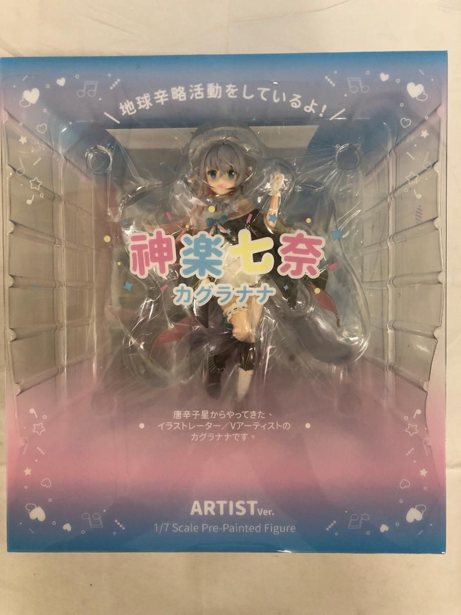 カグラナナ フィギュア REBOSE Artist ver VTuber・カグラナナの1/7スケールフィギュアが再販！ハツラツとした
