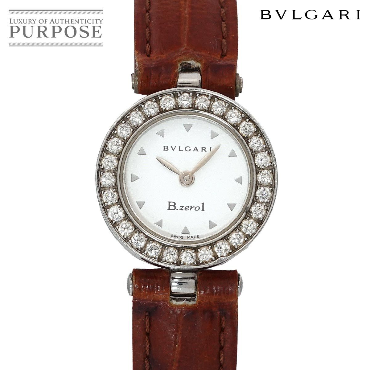 ブルガリ BVLGARI ビーゼロワン BZ22S ダイヤベゼル レディース 腕時計 