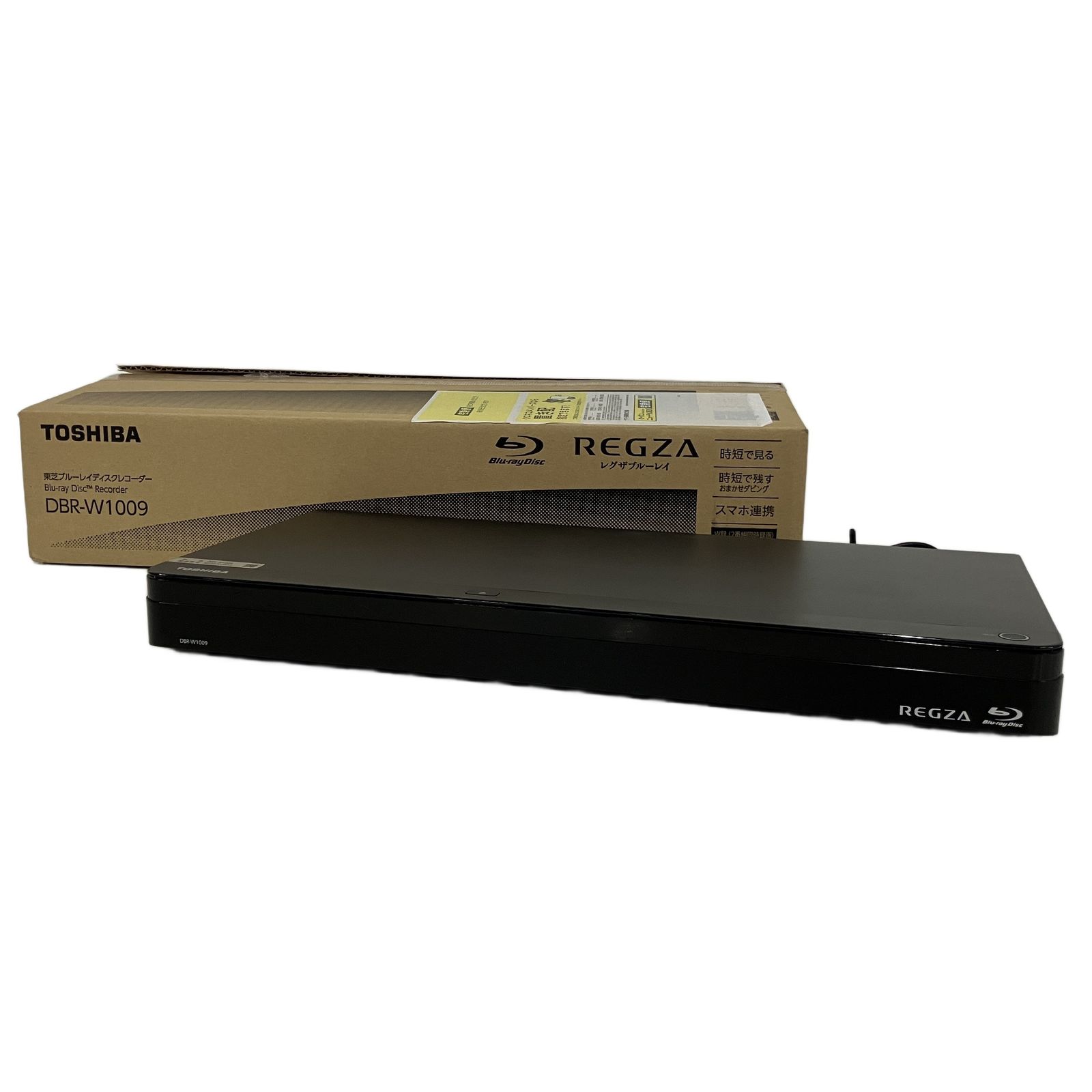 TOSHIBA DBR-W1009 DVDレコーダー 家電 2019年製 東芝 中古 B11049784 