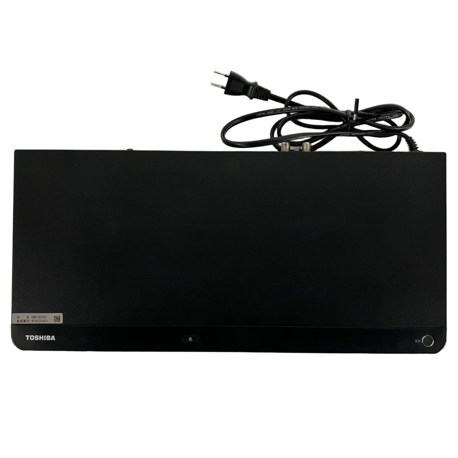 TOSHIBA DBR-W1009 DVDレコーダー 家電 2019年製 東芝 中古 B11049784 