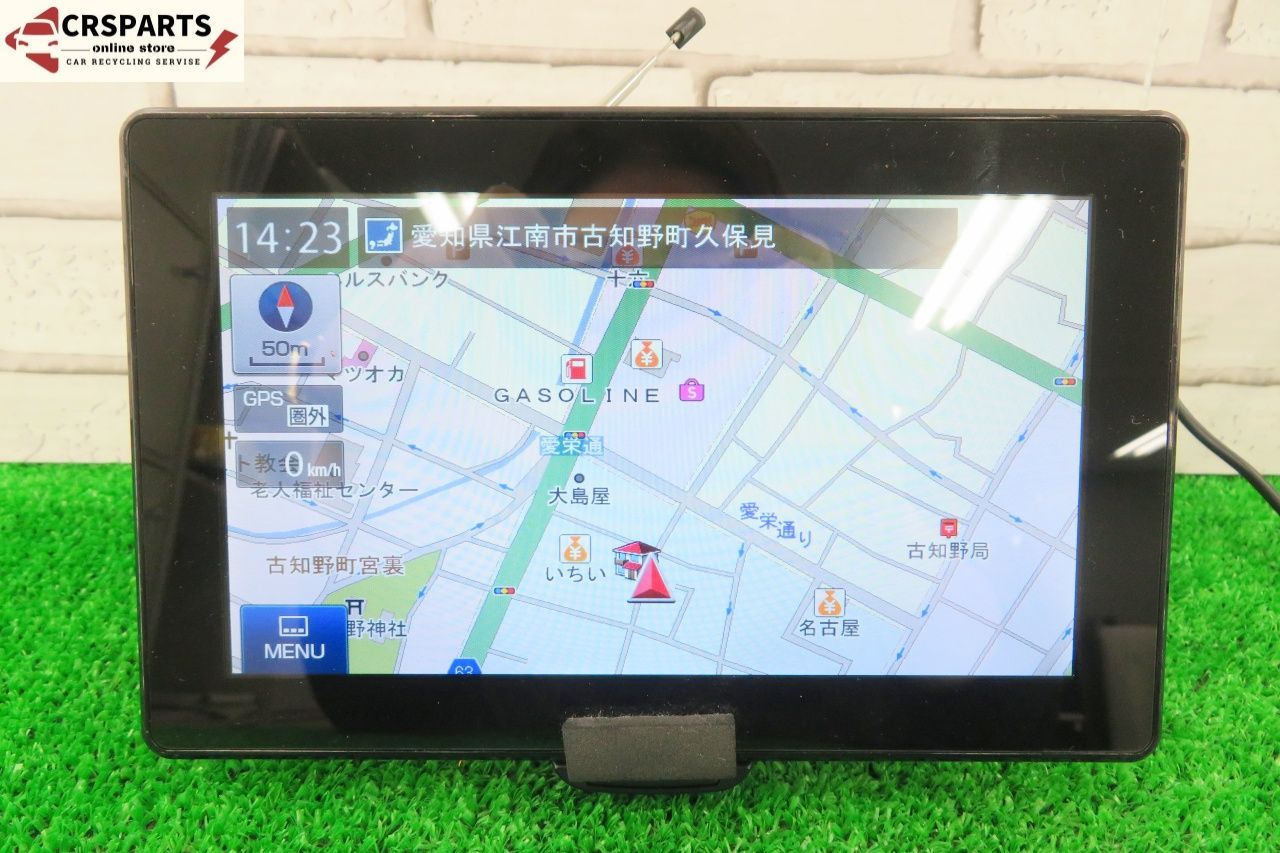 Yupiteru ユピテル [YPB7400-P] ポータブル ナビ シガー電源 /No,Z250 