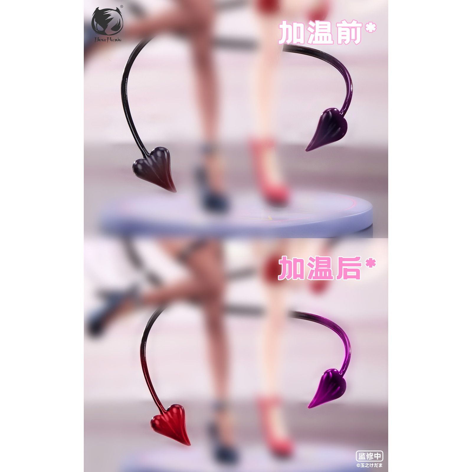 予約特典4種付属 玉之けだま ルルム&クロム 2体セット 1/6 完成品