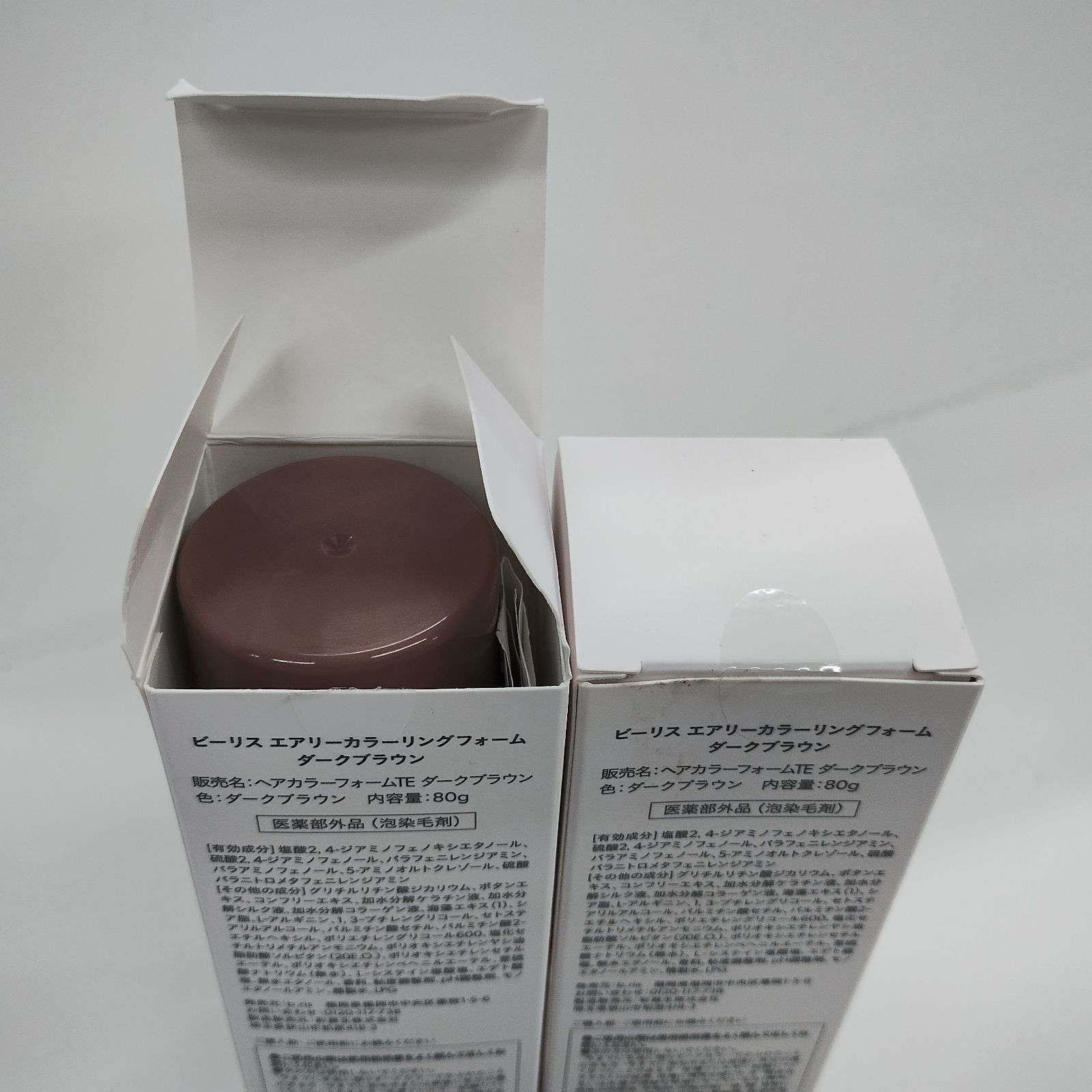 b ris エアリーカラーリングフォーム ダークブラウン 80g　3本セット b.ris エアリーカラーリングフォーム ダークブラウン80g | CONTRALINEA.NET