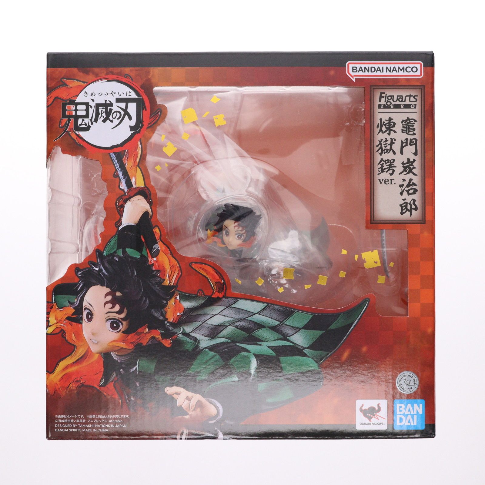 フィギュアーツZERO 竈門炭治郎(かまどたんじろう) 煉獄鍔ver. 鬼滅の 