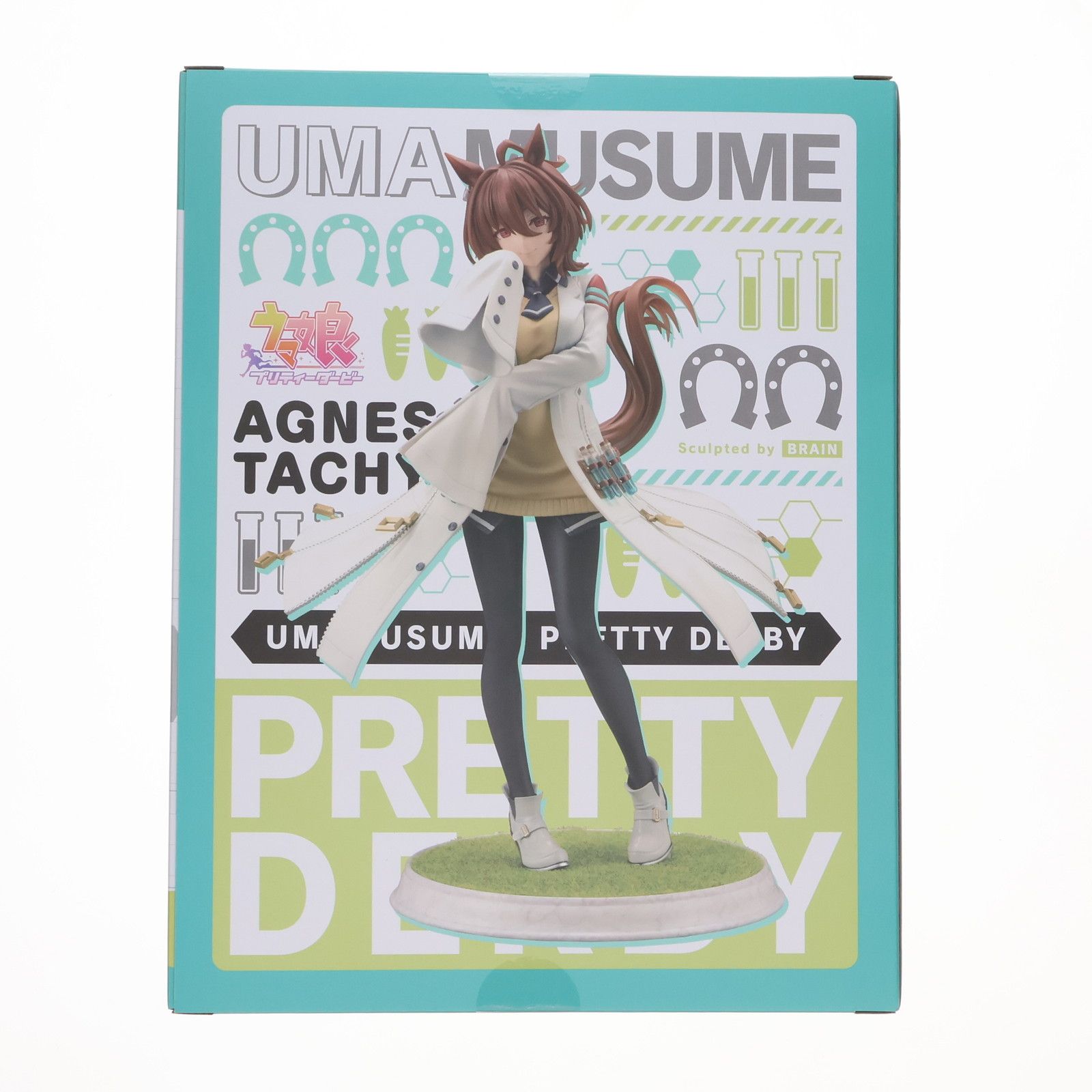 コトブキヤショップ&CyStore限定特典付属 アグネスタキオン ウマ娘