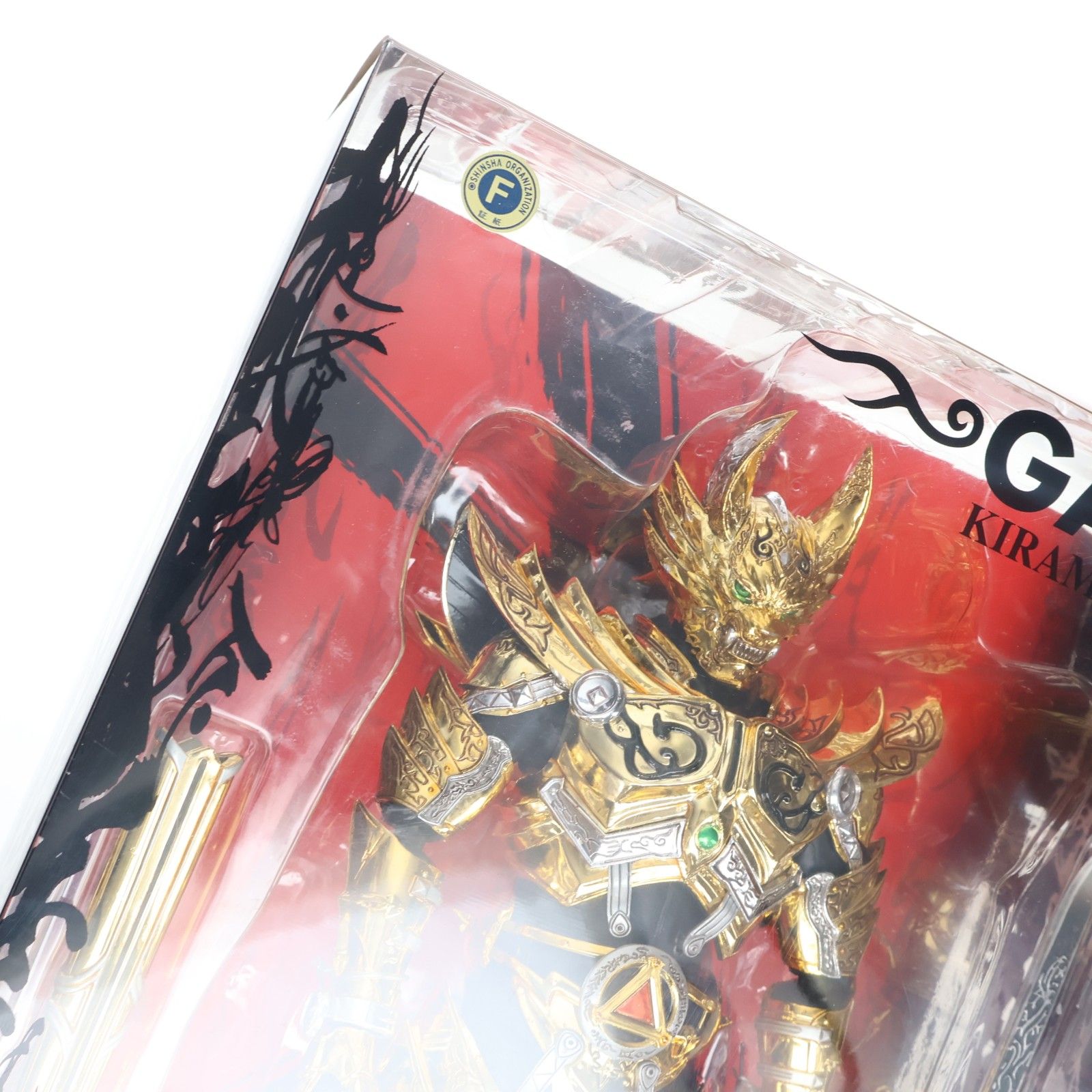 魔戒騎士ガロ Vol.1 煌人(きらめきびと) 12インチアクションフィギュア