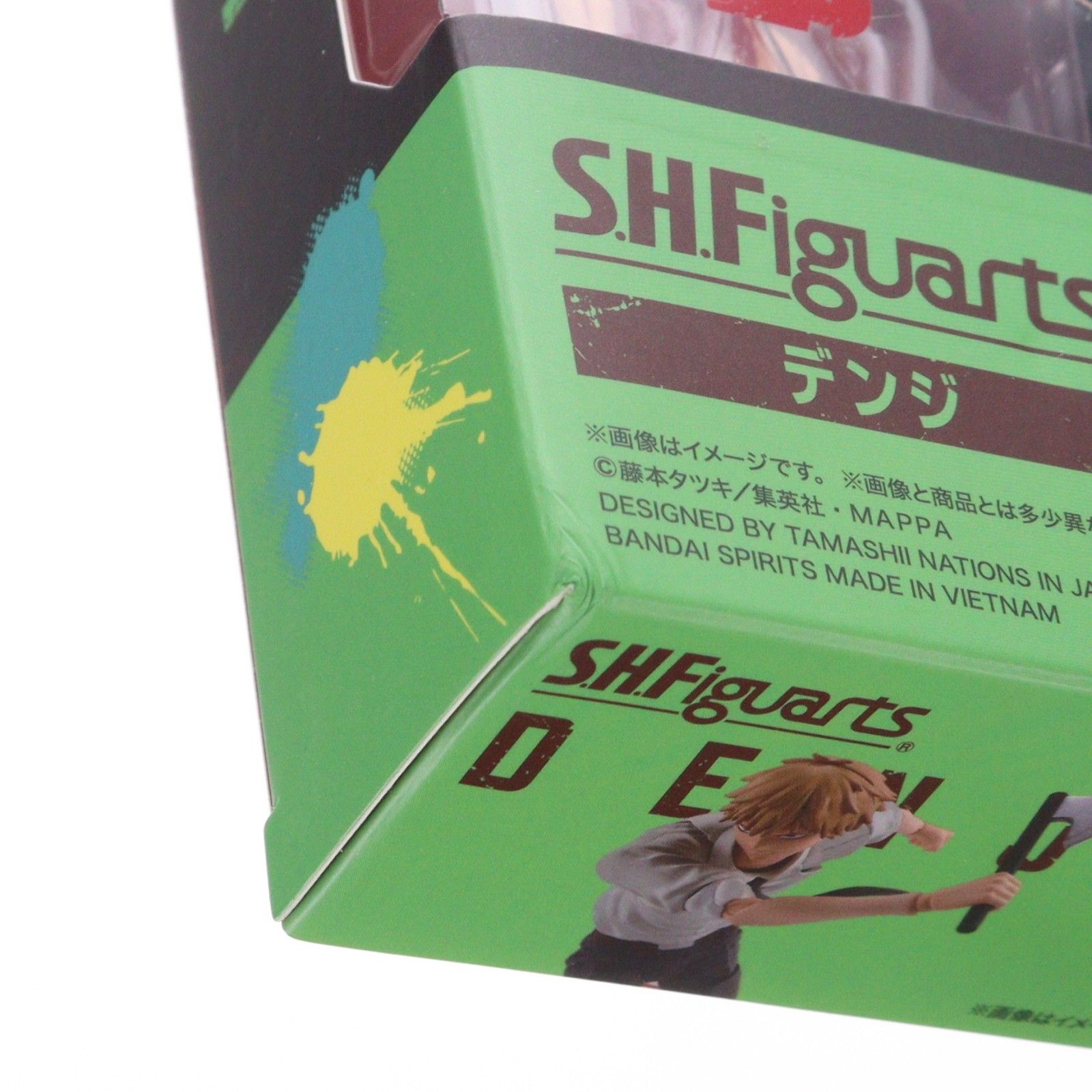 S.H.Figuarts(フィギュアーツ) デンジ チェンソーマン 完成品 可動 