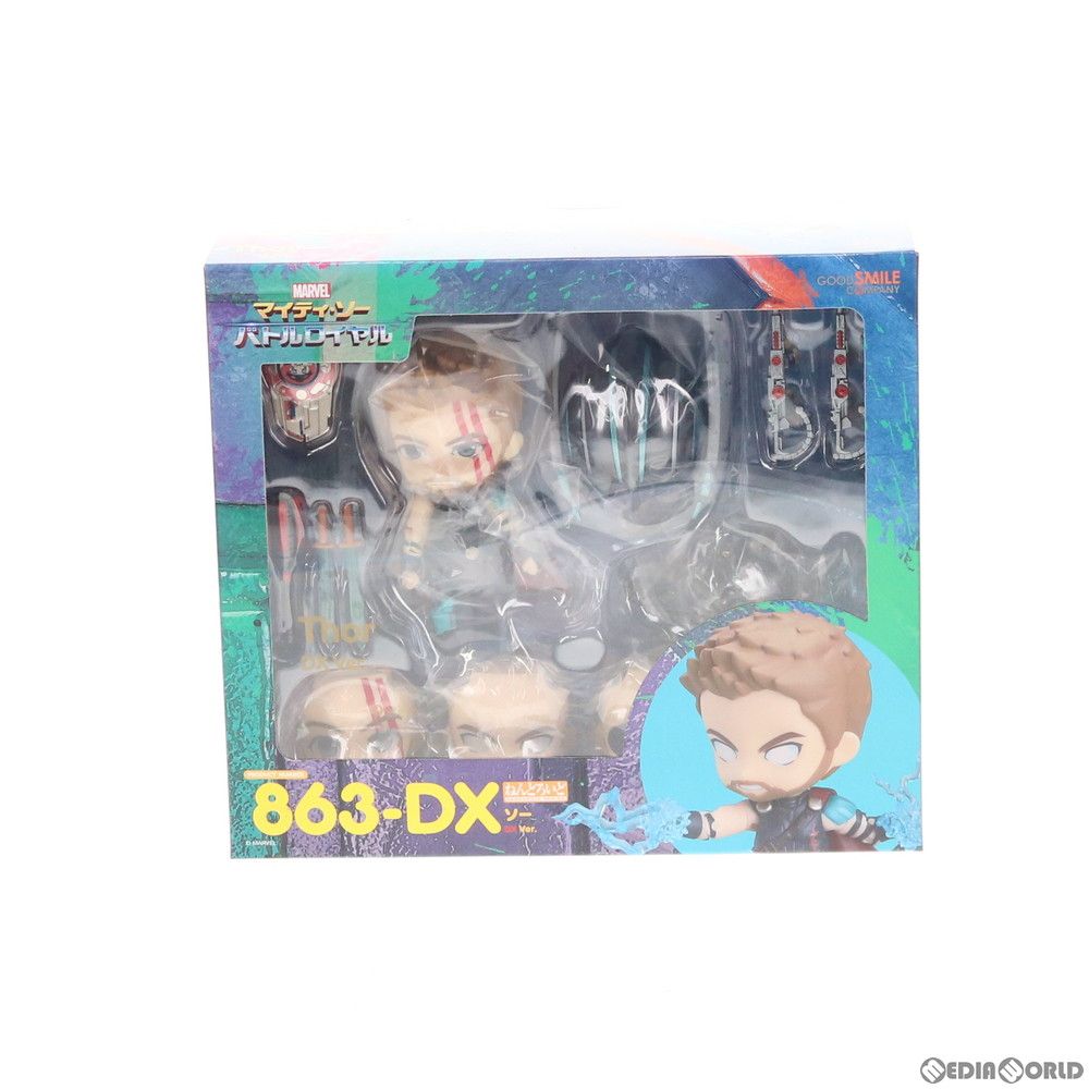 ねんどろいど 863-DX ソー DX Ver. マイティ・ソー バトルロイヤル
