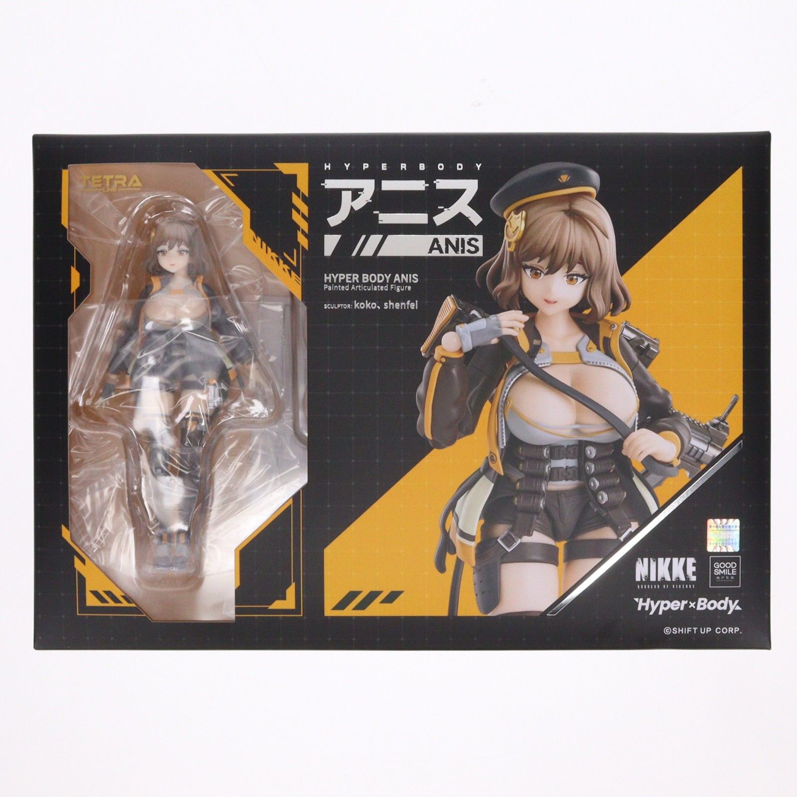 Hyper Body アニス 勝利の女神:NIKKE(ニケ) 完成品 可動フィギュア