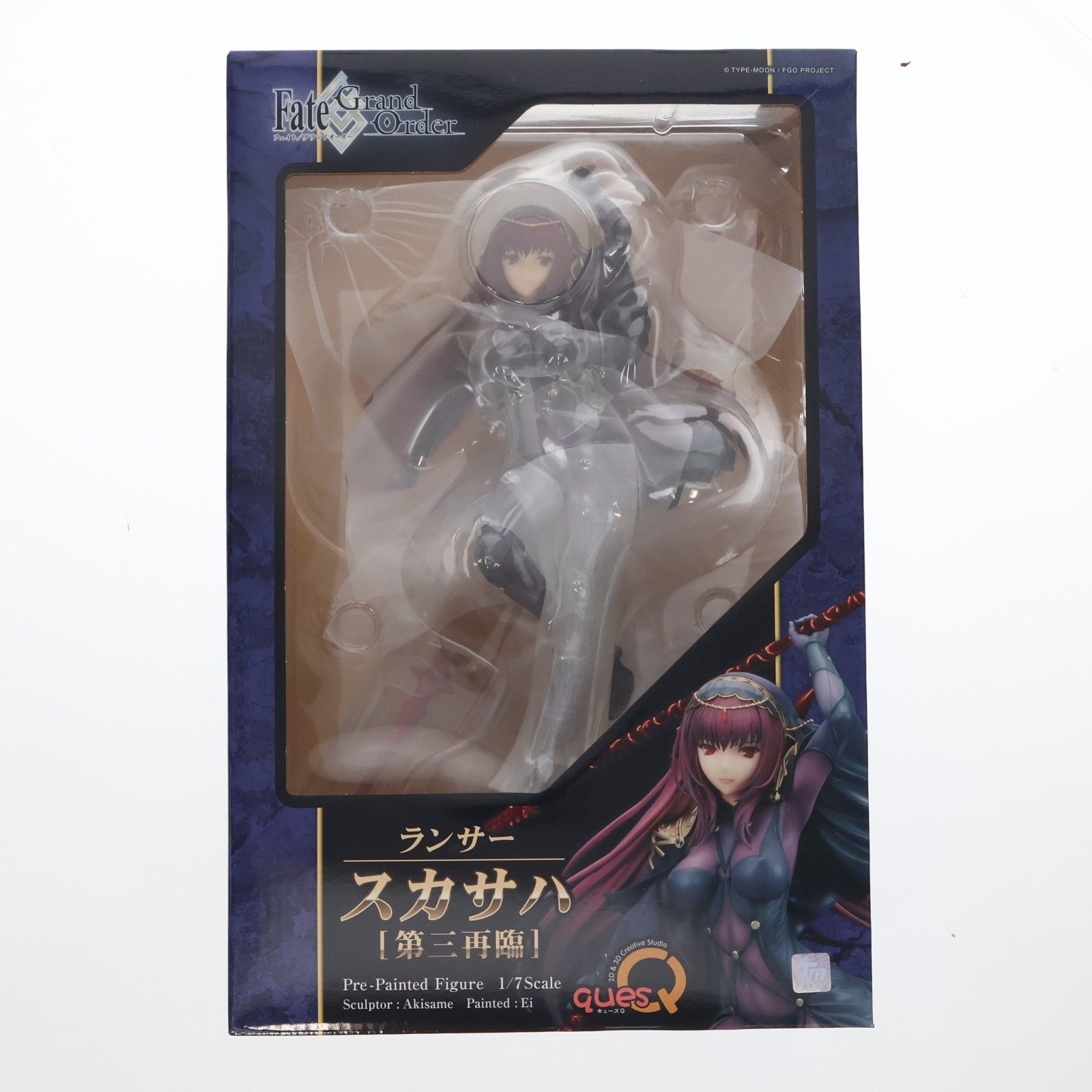 再販) ランサー/スカサハ[第三再臨] Fate/Grand Order(フェイト