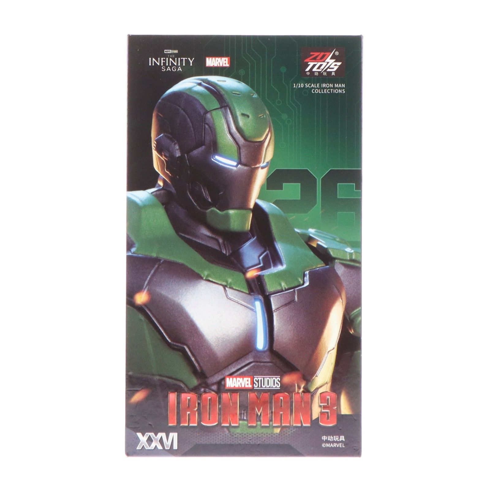アイアンマン・マーク26(ガンマ) アイアンマン3 1/10 完成品