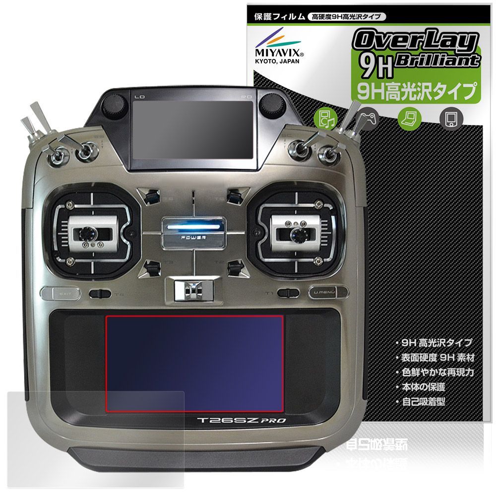 PROBAT　VTP2-H-T6　タッチパネル PROBAT VTP2-H-T6 タッチパネル 【公式通販】
