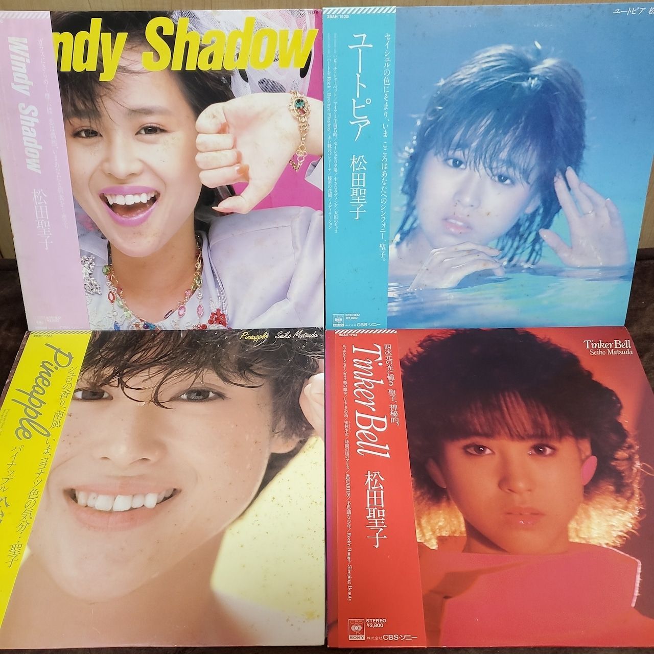 レコード 松田聖子 LPレコード 箱付き 段ボール梱包