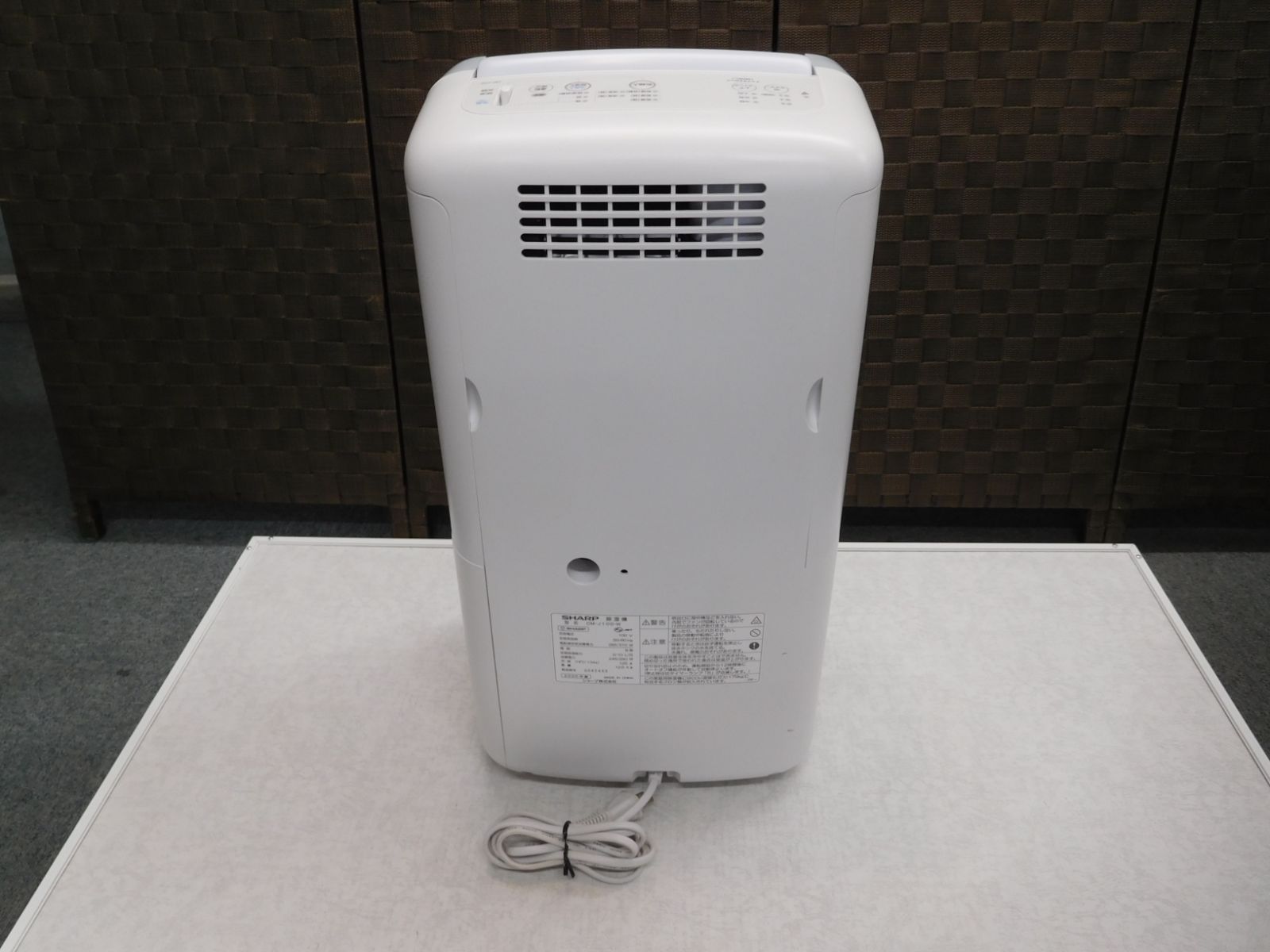 SHARP/シャープ 衣類乾燥除湿器 CM-J100-W ホワイト 2020年製【M0737
