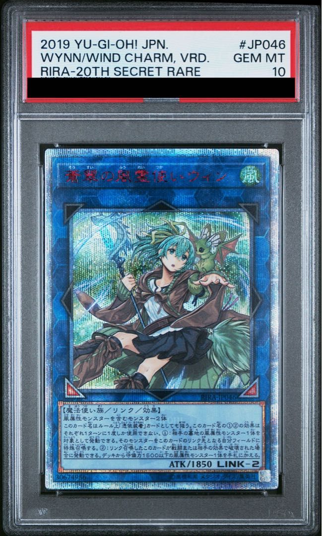 巨大戦艦 カバード・コア 遊戯王 : カバード・コアの通販 遊戯王カード