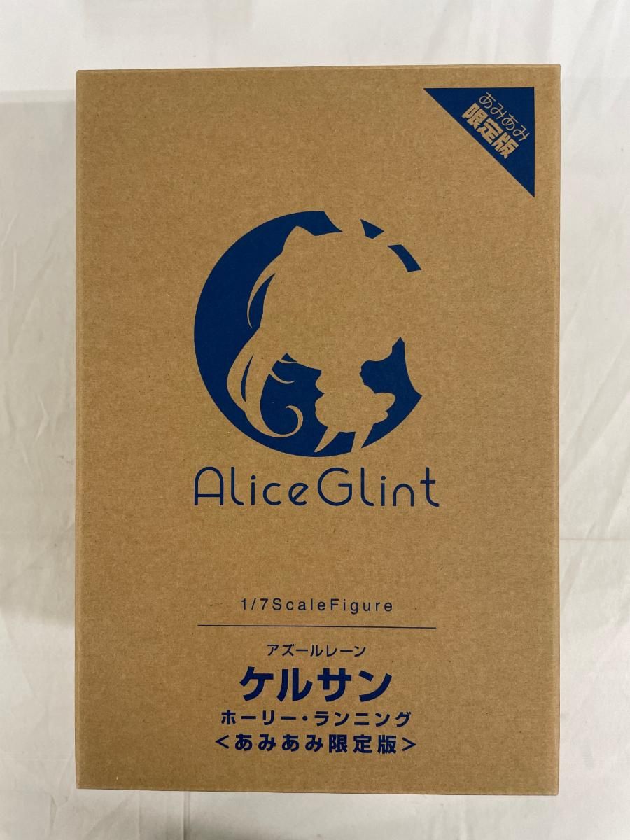 あみあみ限定版】アズールレーン「ケルサン ホーリー・ランニング」 1