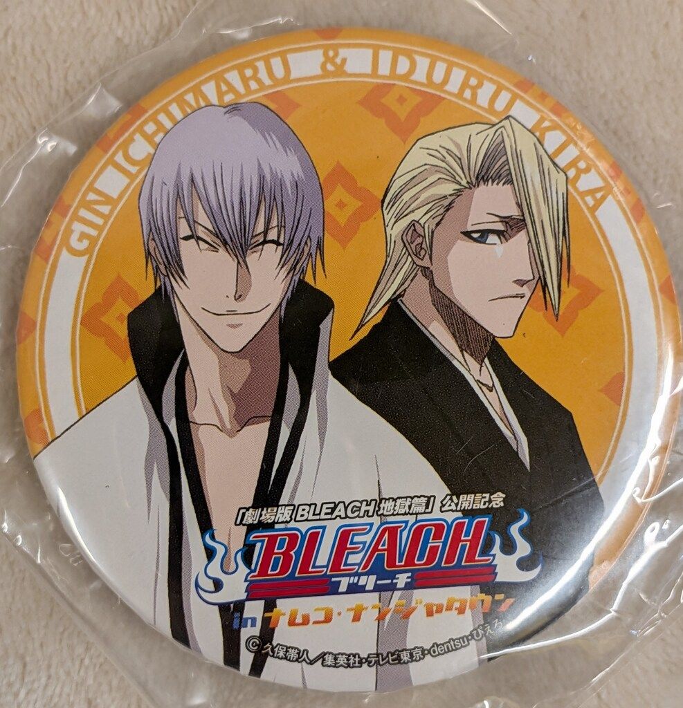 BLEACH 市丸ギン ナンジャタウンセット BLEACH 市丸ギン ナンジャタウン セット 【公式通販】