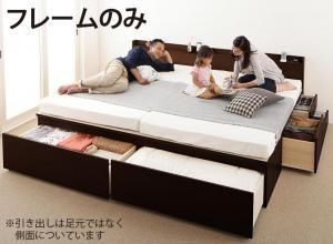 収納付きベッド シングルベッド セミダブルベッド 収納 収納付き 収納ベッド 大容量 収納ボックス 布団 敷き布団 ベッドフレームのみ B+C ワイドK240(SD×2) 組立設置付