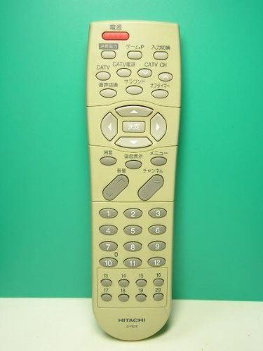 【中古】「非常に良い」日立 テレビリモコン C-RC8 中古】「非常に良い（無料延長保証）」日立 テレビリモコン C-RC8
