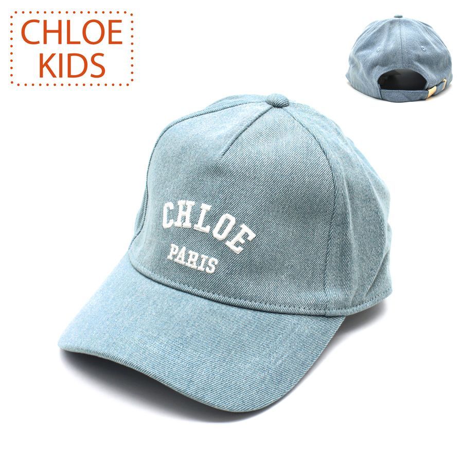 新品商品】CHLOE クロエ KIDS (C20869 Z10) デニム ベースボール